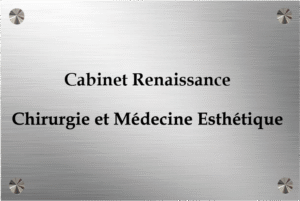 Plaque Entreprise Aluminium Brossé Marquage Adhésif Format 30X20 cm